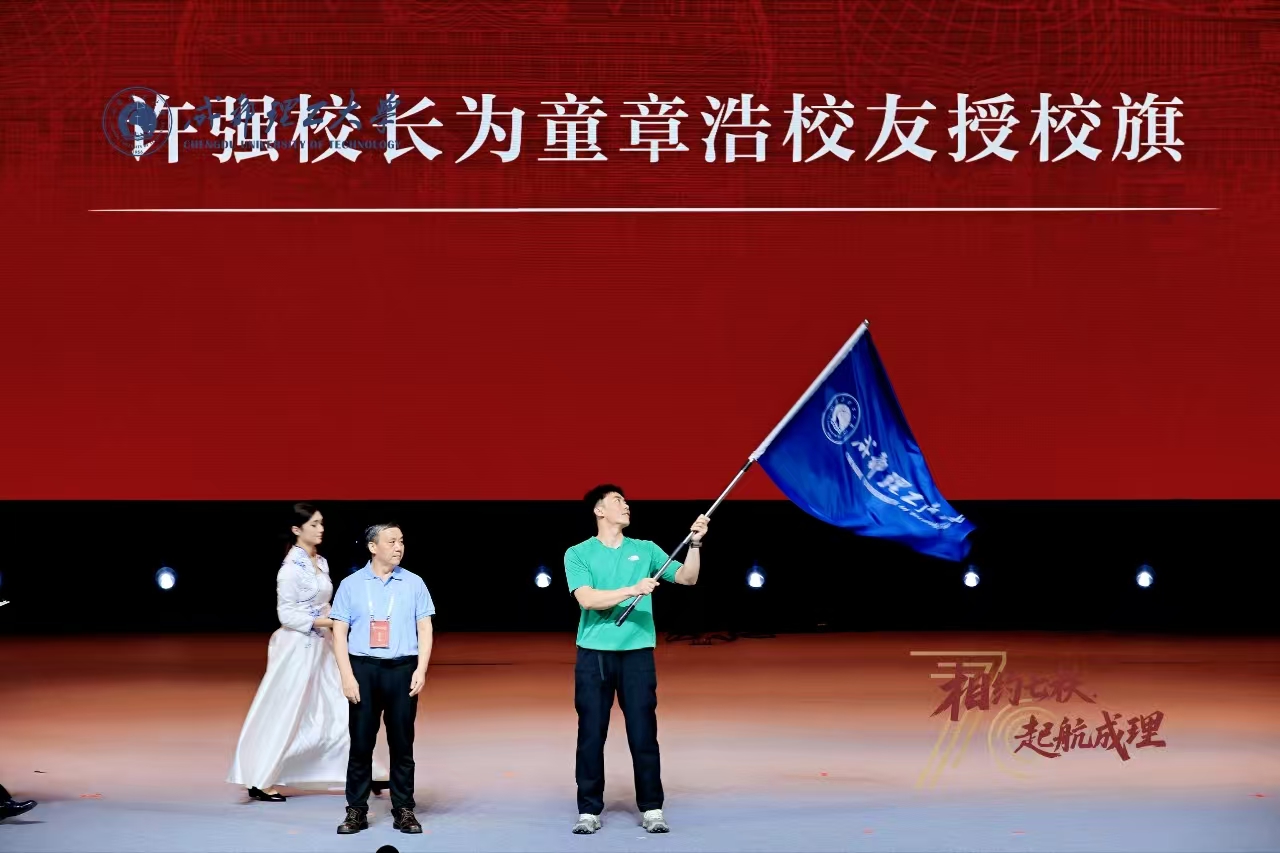 微信图片_20250922194258_68_142.jpg