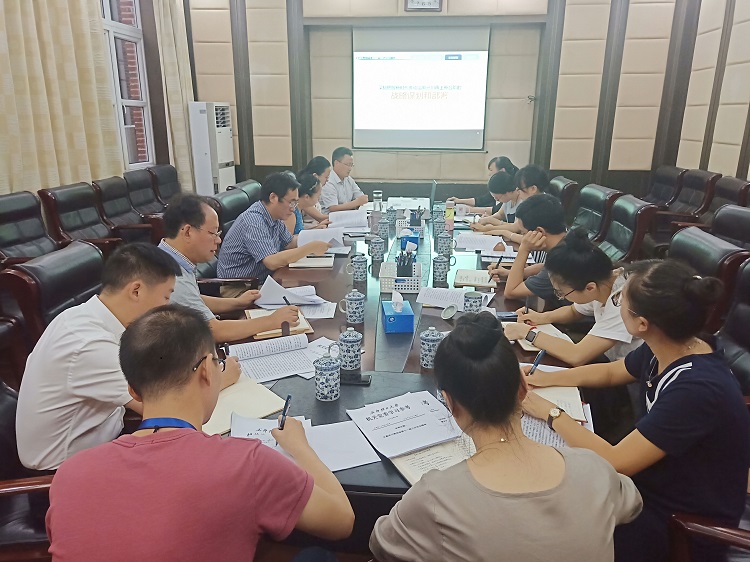 党委办公室、校长办公室党支部召开深入学习贯彻省委十一届三次全会精神专题组织生活会01 - 副本