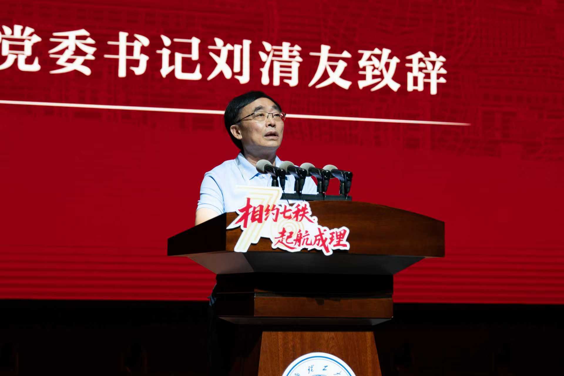 微信图片_20250922192907_38_4.jpg